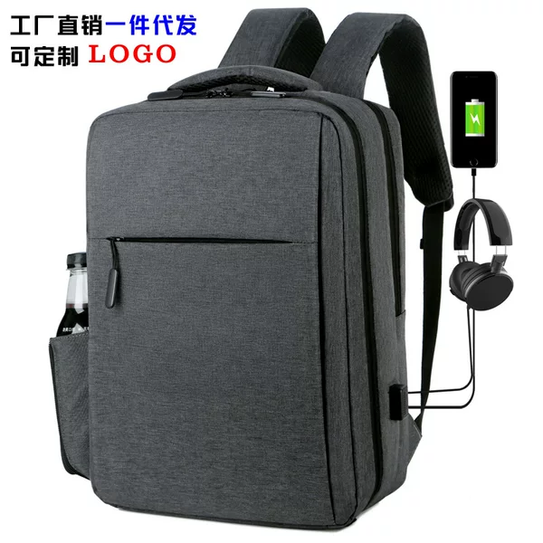 A2 Upgraded Notebook Bag Backpack New Backpack Laptop Bag with Water Cup Pocket