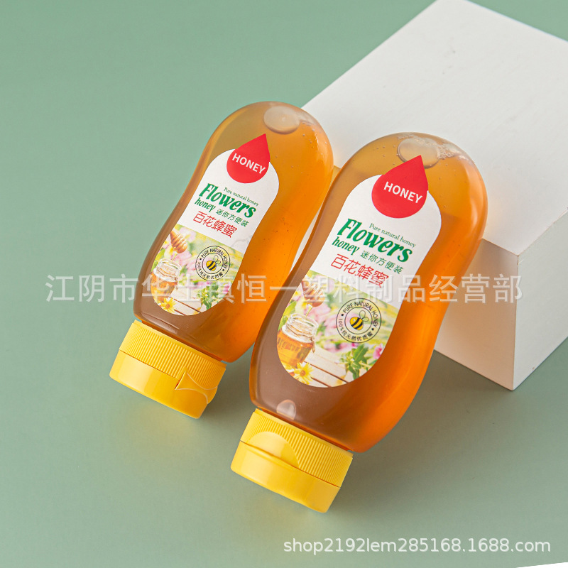 便携式硅胶阀食品级蜂蜜瓶PP挤压蜂蜜瓶糖浆膏滋枇杷膏瓶糖浆等