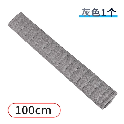 strap protective cover | Seat belt shoulder pad - comfortable-and-breathable-style-100cm-gray-1-pack