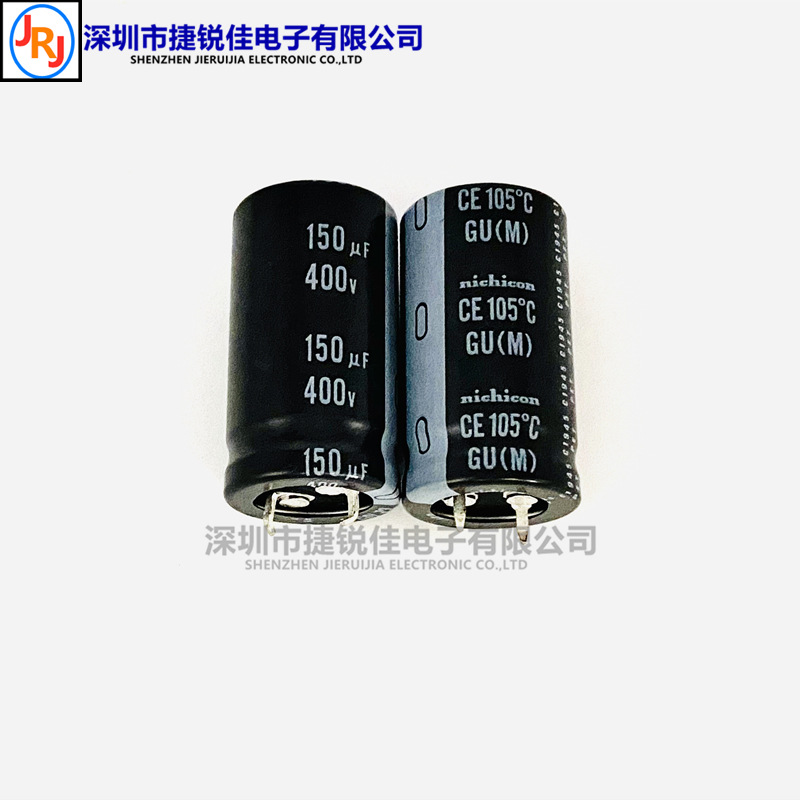 400V150UF逆变电焊机常用铝电解电容150UF 400V原装尼吉康电容