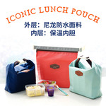 Модный термос, портативная термосумка, в корейском стиле, сумка для еды