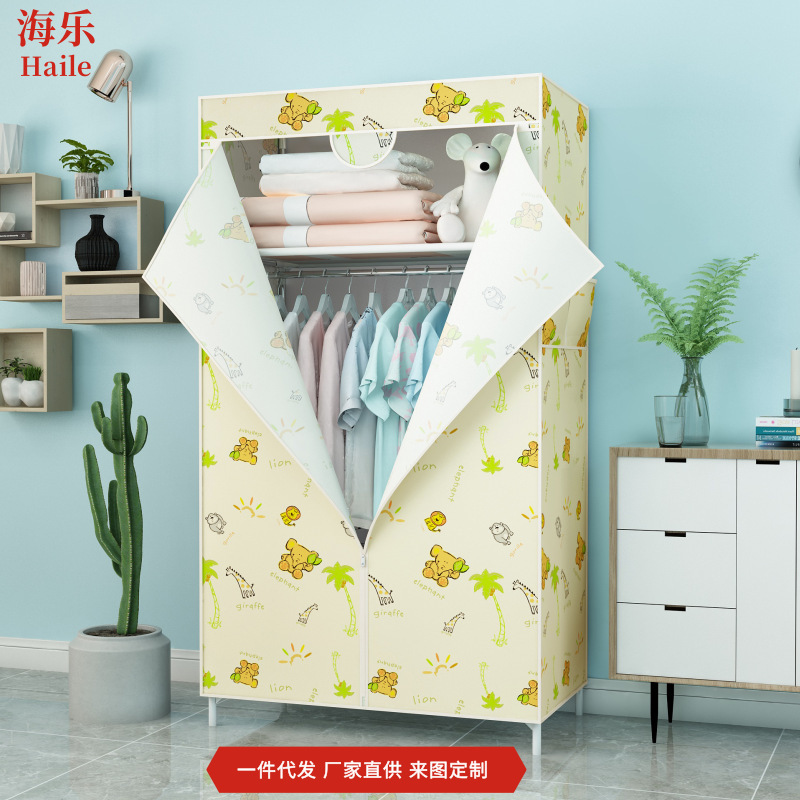 T-shaped zipper dustproof storage assembly folding wardrobe dormitory rental room with thick steel frame reinforced simple wardrobe