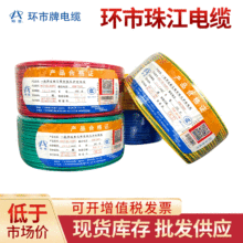 �h��ZC-BVR1.5/ 2.5/4ƽ��늾� ���~о���b���Ø�׼늾���|