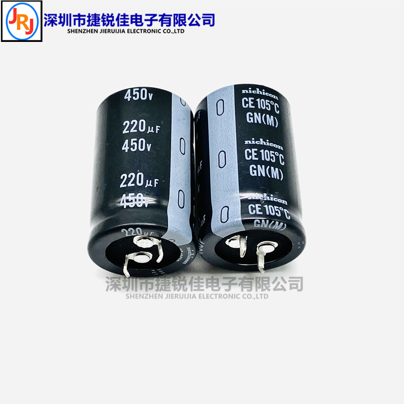 450V220UF开关电源逆变器变频器电容220UF 450V原装尼吉康电容