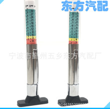 工厂直销塑料轮胎胎纹深度尺0-25mm 深度仪 花纹尺 胎纹尺胎纹笔