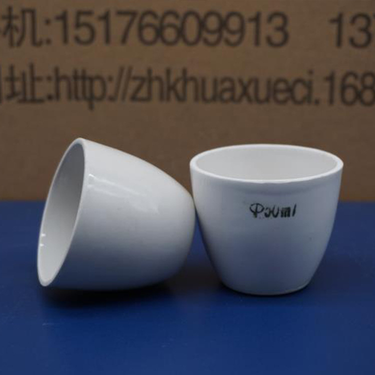 厂家直销 陶瓷坩埚 瓷坩埚 陶瓷耗材10ml 量大优惠 欢迎订购