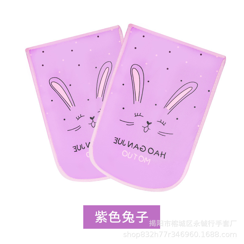 토끼 머리 프린트 퍼플