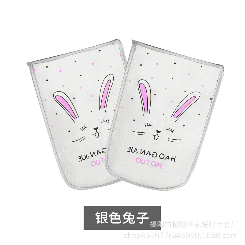 토끼 머리 프린트 실버
