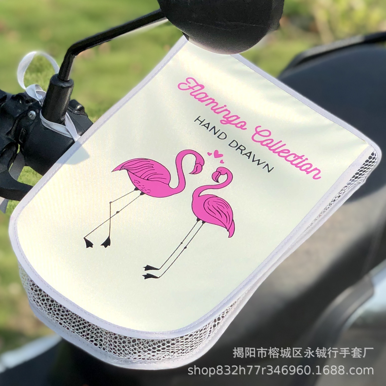 플라밍고-프린트 라이트 옐로우