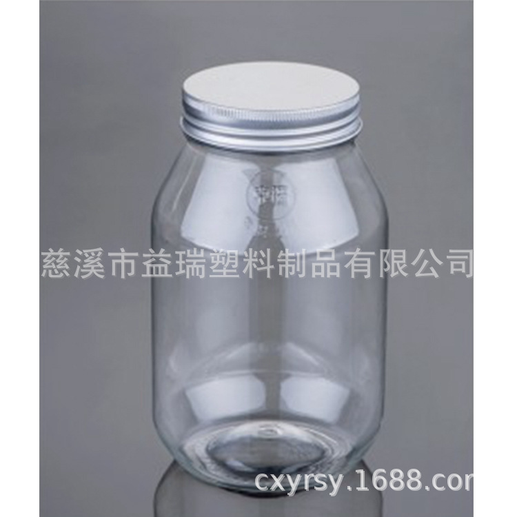 650ML红糖罐食品级PET塑料瓶(LG115)