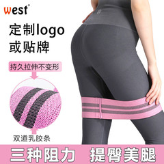 Wholesale Yoga Resistance Bands Glute Training Cotton Deep Squat Glute Circle Ring Resistance Band Pull-Up Set Indoor Training