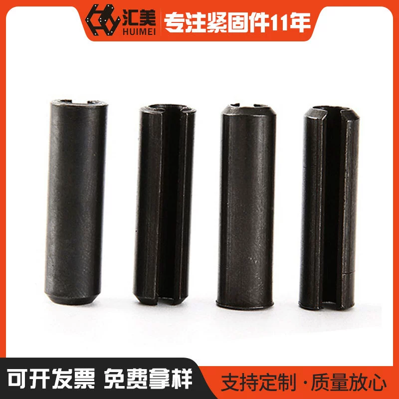 M4-5 65 эластичный штифт из марганцевой стали GB879 эластичный цилиндрический штифт открытый эластичный штифт полый штифт позиционирующий штифт