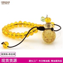 �羳Դ�^���S�F؛���l�����������ˮ���������޹ƿ����Ʒ