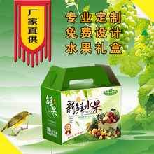 ˮ�����b�����r�Y�а��b�YƷ������w���Ƽ�ӡlogo���ƶY��