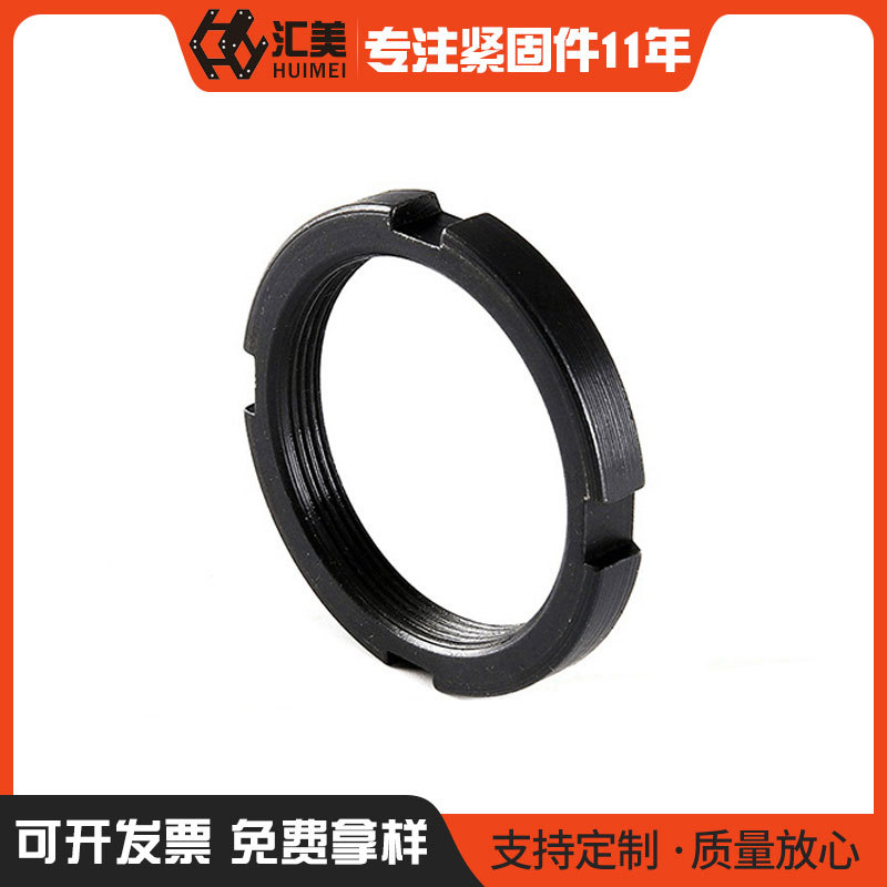 M10-M300 GB812四槽锁紧螺母 国标圆螺母螺帽 带槽止退圆螺母