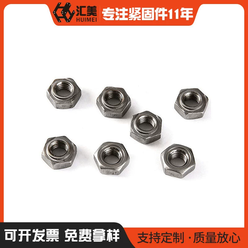 Натуральный цвет GB13681 Шестигранная сварная гайка из нержавеющей стали Шестигранная точечная сварная гайка M4-M16