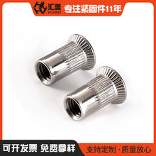 ���P䓴���^���T��ĸ �Q�y����^���T��ĸ��ñ��ĸM5M6M8M10