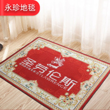 ��̺3Dӡ���؉|�N�������T�|logo�V��YƷ��ͨӡ��Ȧ�q��̺