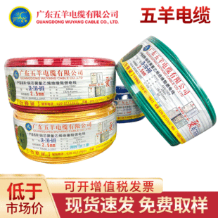 �����оBVӲ���Դ�� �ι��~о���b늾� 2.5ƽ��늾���|