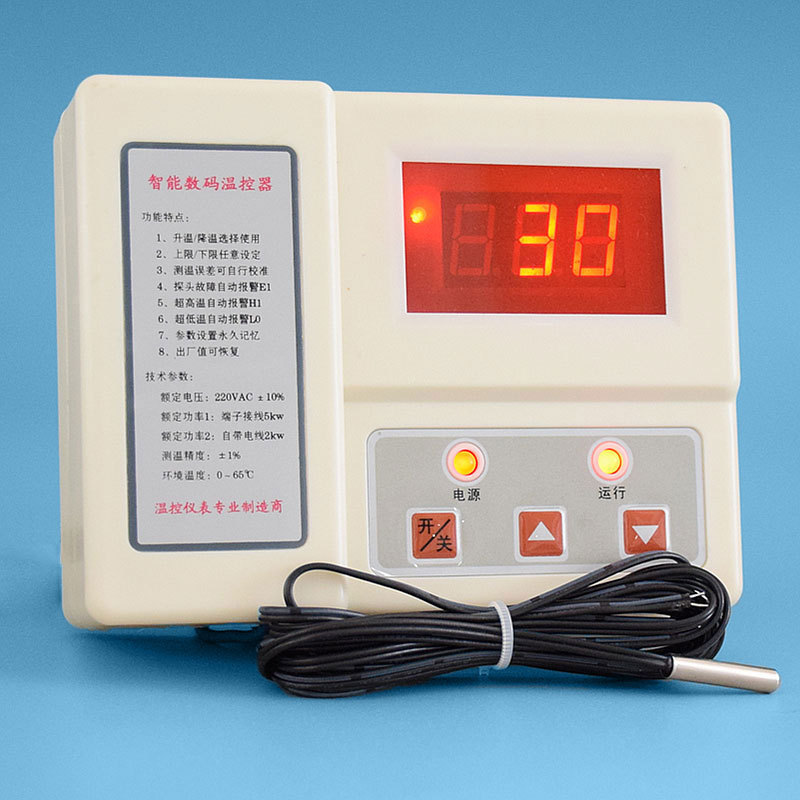 Hs-614+ Beilong Brand Thermostat Temperature Control Instrument Temperature Controller Greenhouse Temperature Control Socket