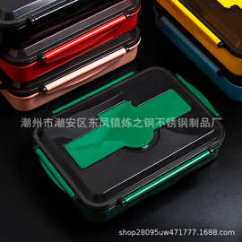 分格饭盒学生午餐便当盒密封带盖塑料餐盒四格大容量1.5L厂家直售