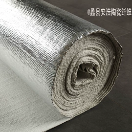 耐火防火材料;保温隔热材料