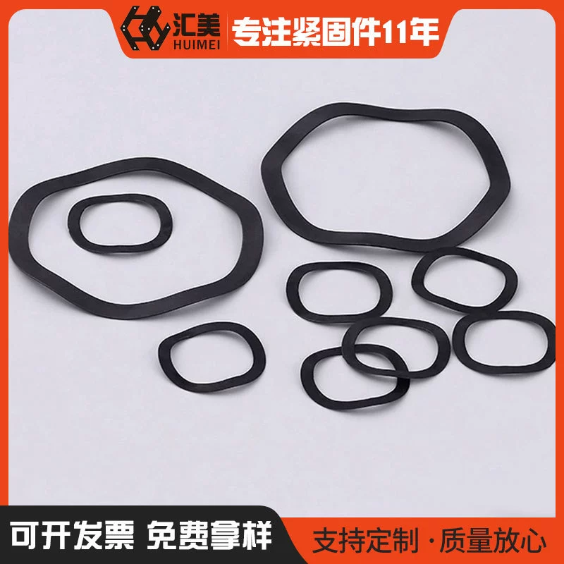 Шайба эластичности шайбы волны черноты стали углерода тройная