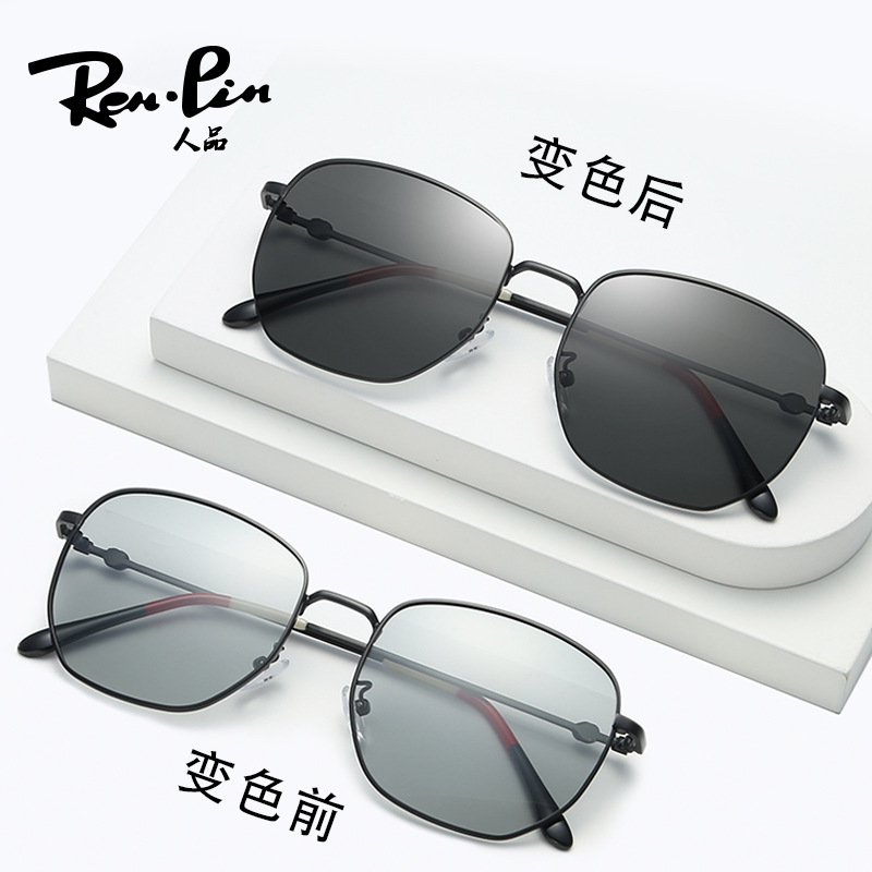 Retro marine fashionable sunglasses