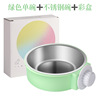 Amazon Explosion daily supplies dog bowl stainless steel dog basin dog food pot hanging dog dog drinking water device pet food tool factory