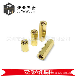 �����~��PCB������x��֧���� ��߅���ăȽz�S�~�pͨ����M3M4M5M6