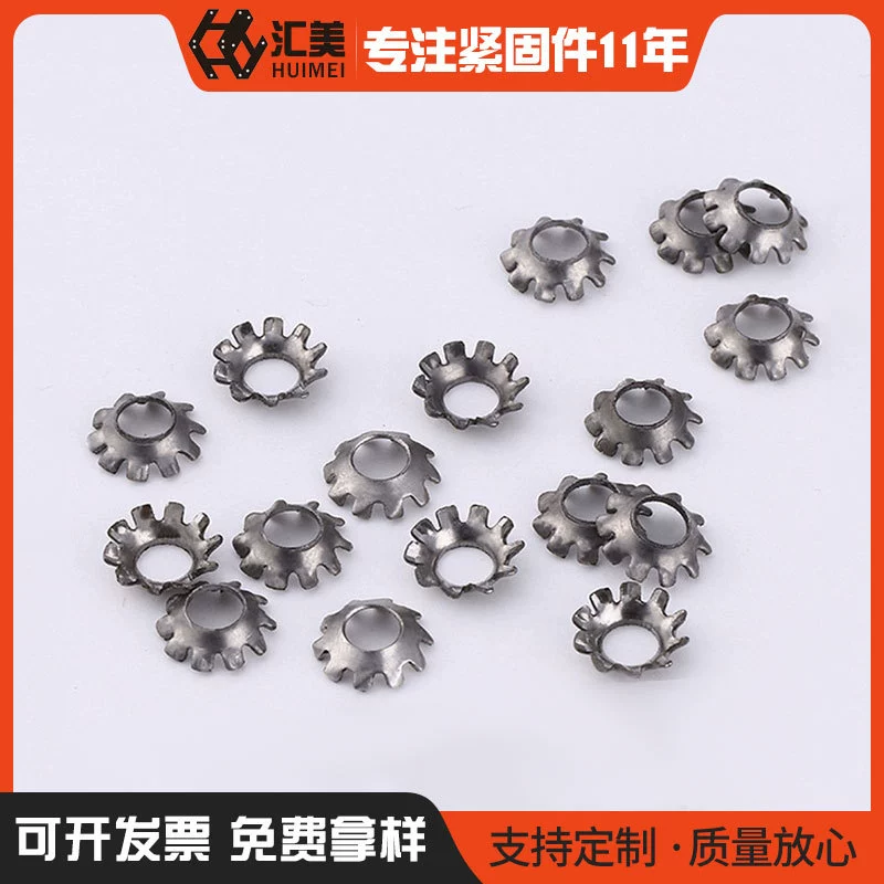 GB956.1 марганцевая сталь 201 нержавеющая сталь внешний зуб коническая шайба высококачественный соединитель крепления