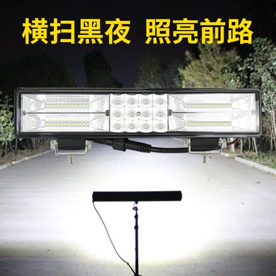 Ön faralar Modified Spotlight Off-Road Vehicle Ceiling