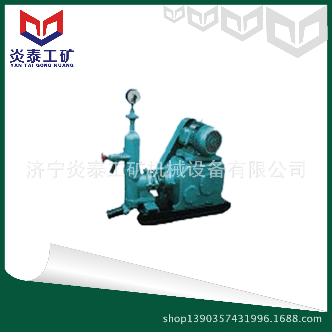 YSH-3单缸活塞式注浆泵 活塞式注浆泵 山东注浆泵报价