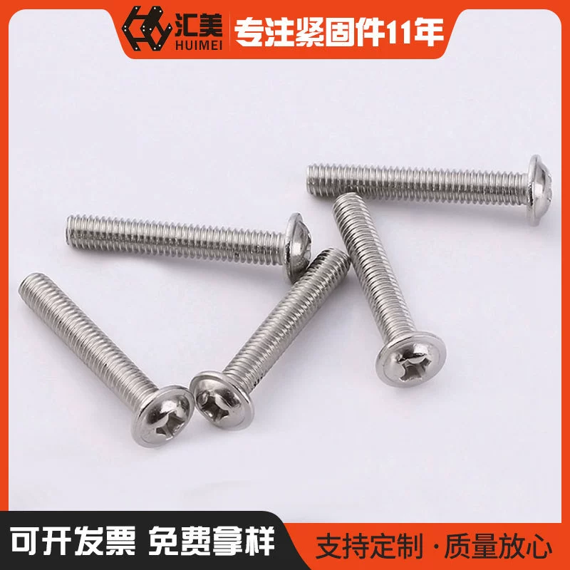 Подушка Крест Винт Высокое Качество Зонтик Голова Грибовидной Головкой Машина Винт Индивидуальные высокое качество и низкая цена