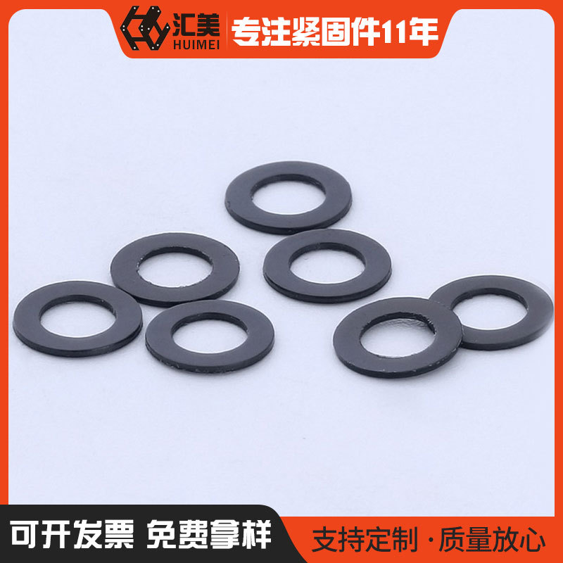 金属石墨缠绕垫片/金属法兰垫片 多规格