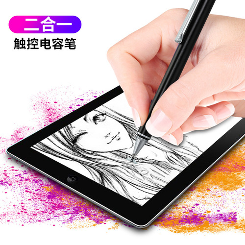 Factory-Sold 2-in-1 Capacitive Pen with Conductive Tip, Transparent Suction Cup, Smooth Writing, and Touchscreen Compatibility for Point-and-Read Devices