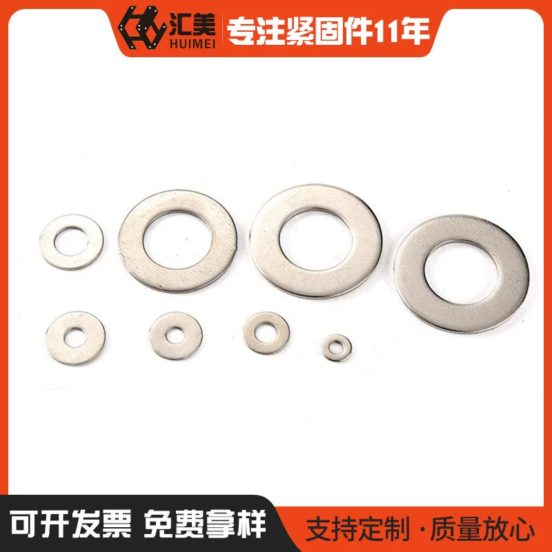 Фабрику произвели от шайбы набивкой шайбы нержавеющей стали 304 плоской круглой плоской можно подгонять