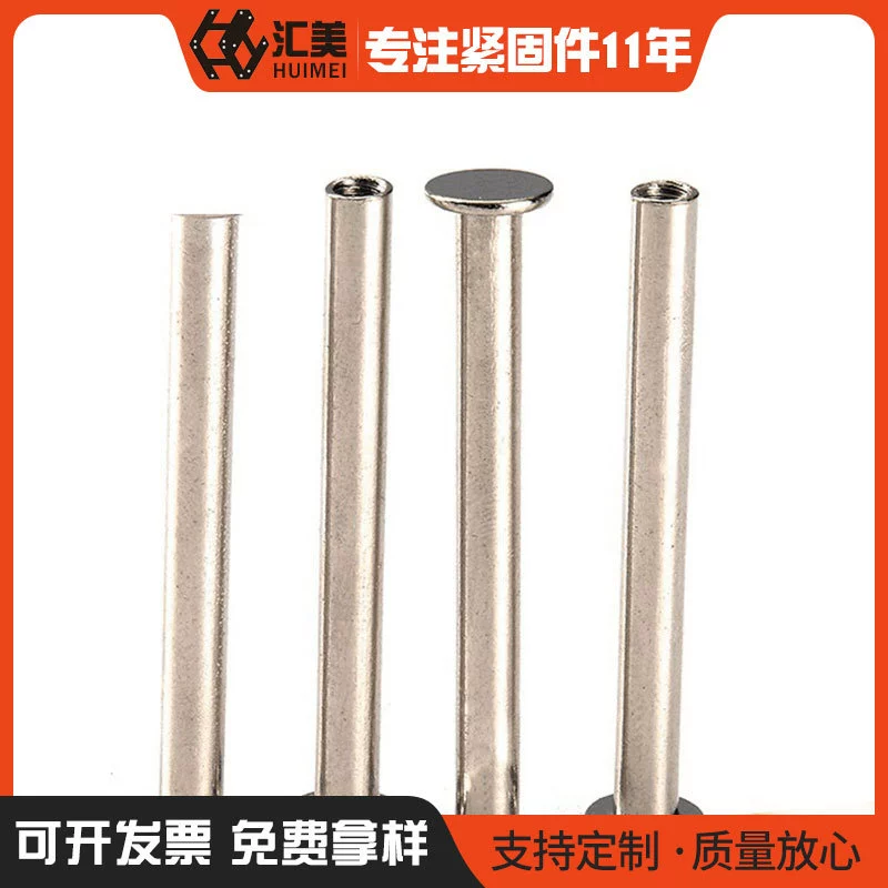 Винты для фотоальбомов собственного производства на заводе Рецепты стыковки фотоальбомов гвоздь для стопорных винтов оптом высокое качество и низкая цена