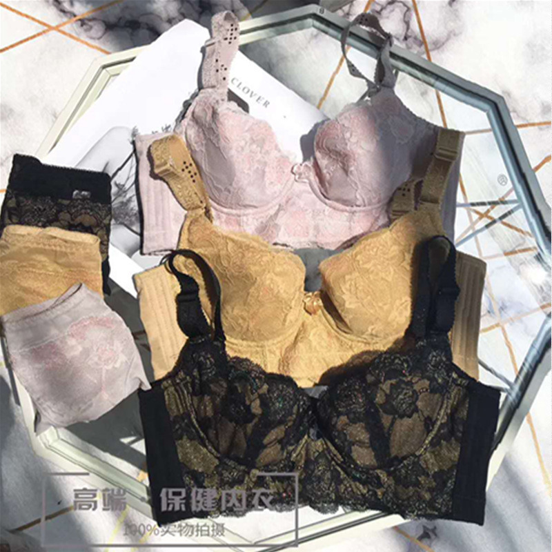 Beauty Salon Explosive Colorful Thin Cup Underwear Collecting Parammary Adjustable Upper Bra Five-breasted Bra