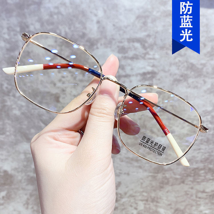 Anti-Blue Light Metal Eyeglass Frames, Jiang Shuying's Same Style, Non-Prescription Glasses, 2020 New Model, Irregular Eyeglass Frames for Men and Women