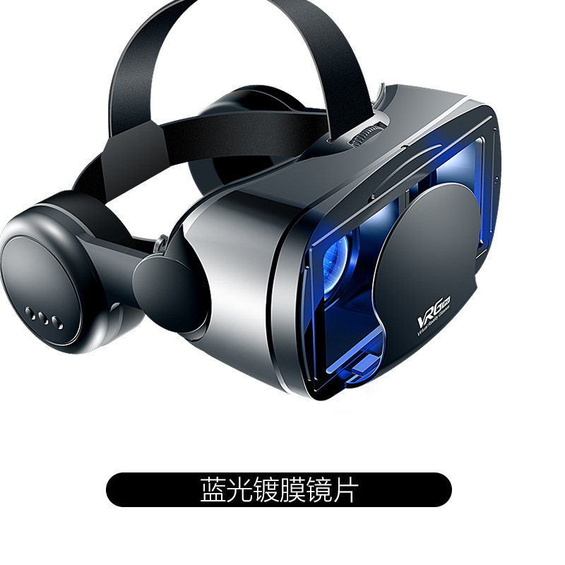 Los auriculares video de VRGPro integraron el regalo 2020 del cine del teléfono móvil 3D nuevos vidrios de VR
