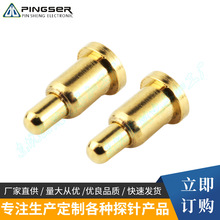 僽��{�����C����pogopin�쾀����̖ᘽӵش����̽ᘏ����