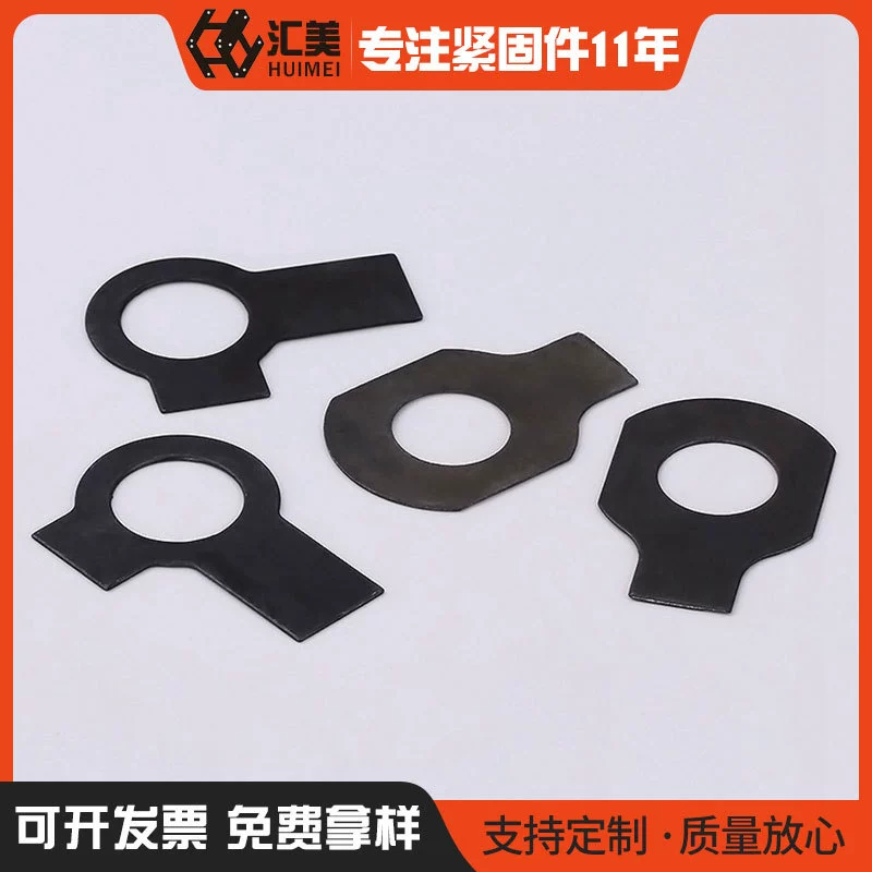 Мульти-спецификации мульти-стиль углеродистой стали GB854 одно ухо шайба Универсальный черный механическое оборудование крепеж оптом
