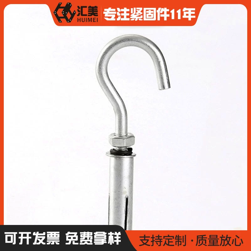 Мульти-винт расширения крюка расширения болта расширения крюка расширения спецификации с болтом расширения крюка