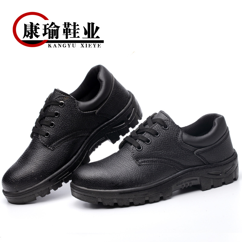 厂家直销劳保鞋男鞋钢包头防砸防刺穿安全防护鞋工作鞋女鞋