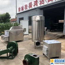 늼ӟ�ը�u�����S�� �Ԅӳ��ϰ��u��ը�O�� ȼúȼ����ը�C