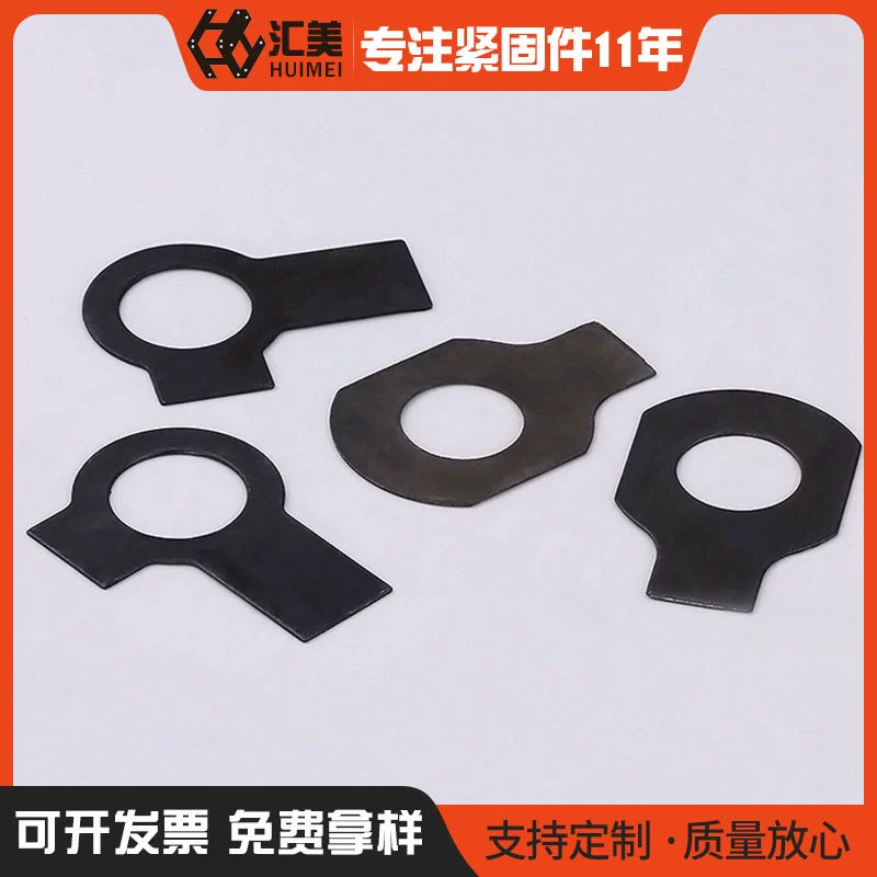 Поставка высококачественной углеродистой стали GB855 двойная Ушная шайба Универсальный разъем Multi-спецификации Оптовая Гарантия качества