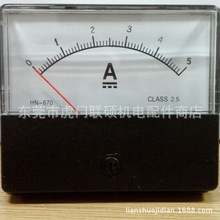 �W�xAOYIֱ�������HN-670 ��} ��������-Ոϵ����