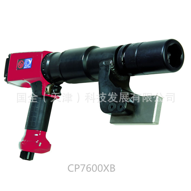 美国CP气动工具CP7600XB/CP7600XB-R/CP7600XB-R4P拧紧扳手1寸头