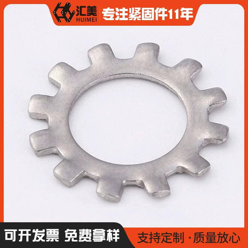 Обработка на заказ 304 нержавеющая сталь натурального цвета GB861.1 Внутренний Зуб Стопорная шайба круглая металлическая шайба оптом